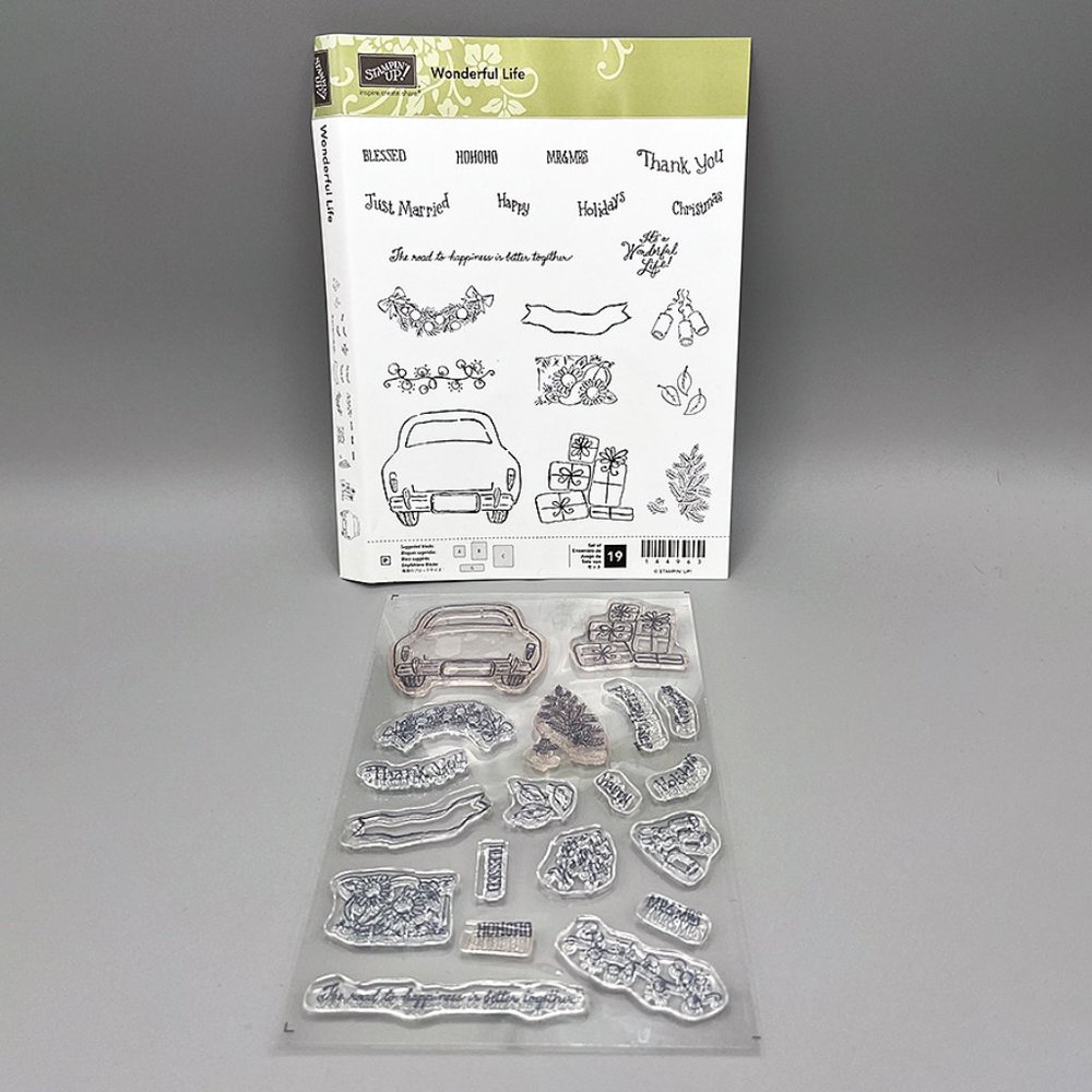 Stampin Up "Wonderful Life" Stamp Set – Wedding, Christmas, Car, Gifts, Married